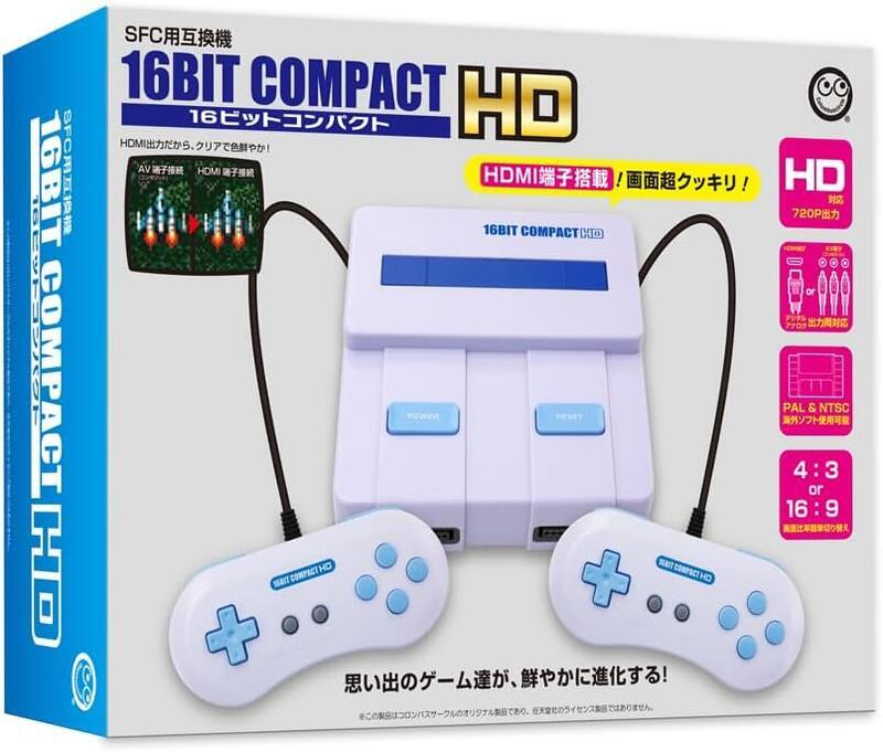 16ビットポケットHDMI(SFC用互換機) スーパーファミコン Amazon.co.jp: (SFC用互換機) 16ビットポケットHDMI【16BIT