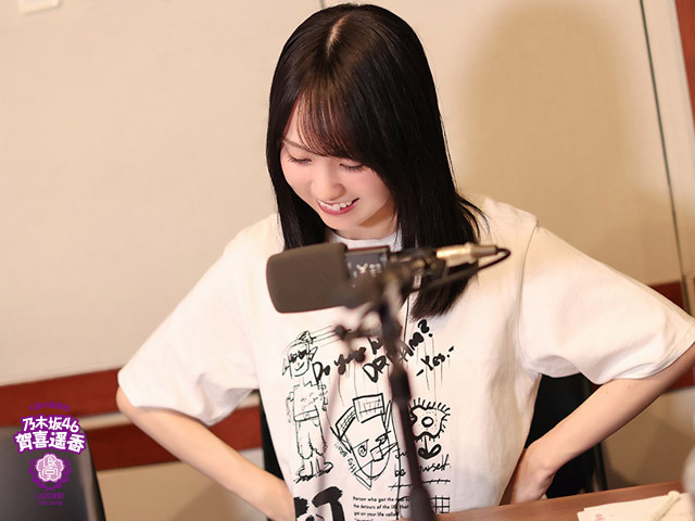 乃木坂46 賀喜遥香 香川公演 2種コンプ 乃木坂46 賀喜遥香 香川公演 2種コンプ 乃木坂46 賀喜遥香 香川