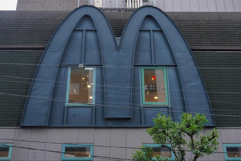 非売品　X0012 マクドナルド　看板　W1220 × H915 非売品 X0012 マクドナルド 看板 W1220 × H915