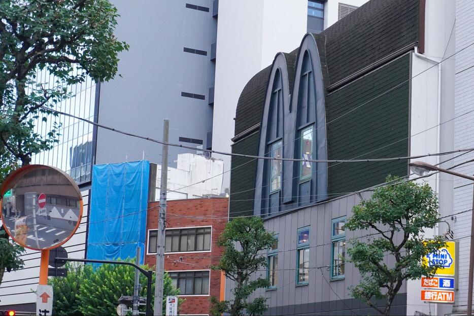 マクドナルド 看板 McDonald_sPlasticStoreSignDisp