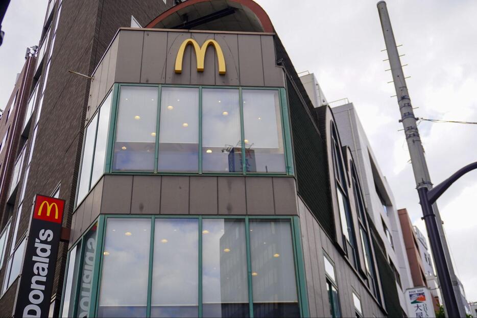 非売品　X0012 マクドナルド　看板　W1220 × H915 非売品 X0011 マクドナルド 看板 W1220 × H915 - メルカリ