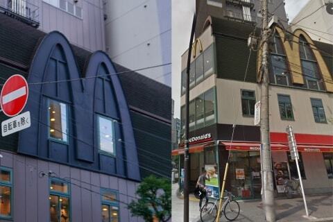 マクドナルド看板「目立つ黄色から黒色に」理由は？ 古書店街に
