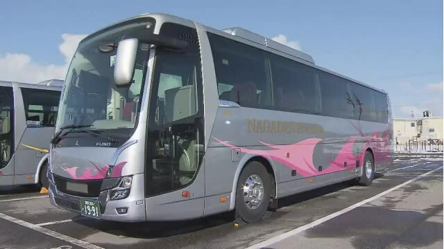 長電バスの新型貸切バス　NAGADEN Premium　