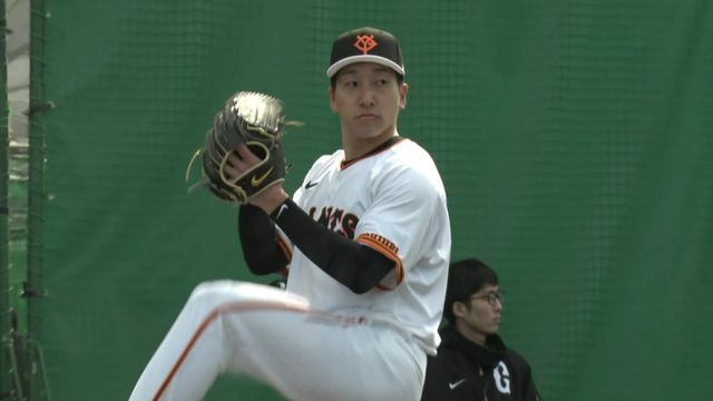 巨人・大勢投手(画像：日テレジータス)