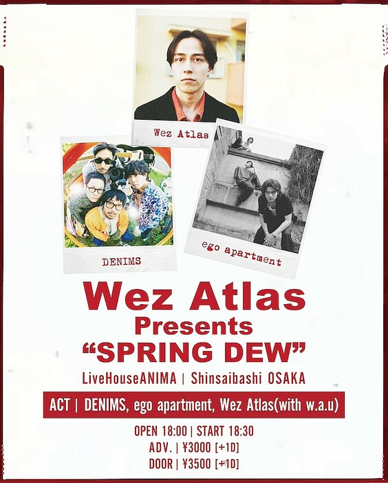 Wez Atlas、自身初の大阪自主企画ライブイベント開催決定