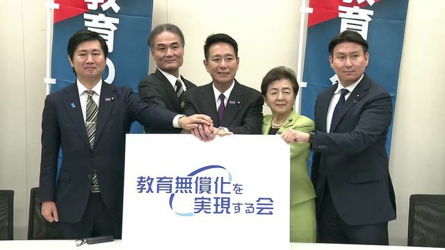 国民民主党から離れた前原氏ら