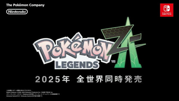 2月27日、公式配信「Pokémon Presents 2024.2.27」にて、『Pokémon LEGENDS Z-A（ゼットエー）』が発表された。