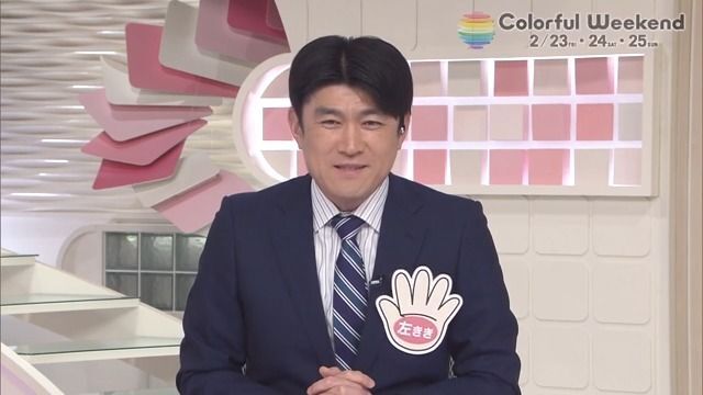 日テレNEWS NNN