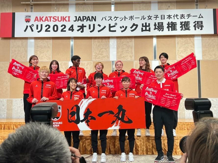 五輪世界最終予選を首位で終え、パリ五輪出場権を勝ち取った女子日本代表