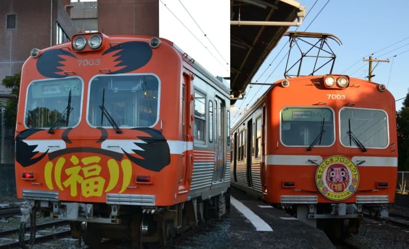 １両の両端で「顔つき」が違うだるま電車＝岳南原田駅