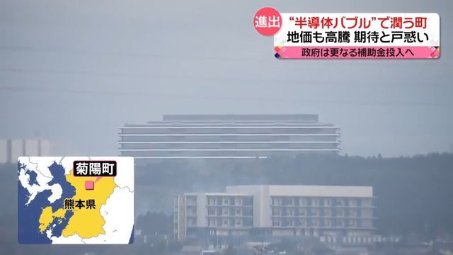 日テレNEWS NNN