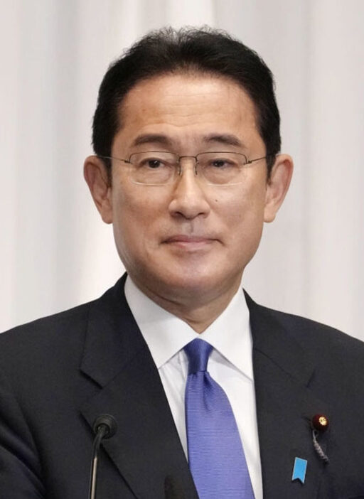 岸田文雄首相