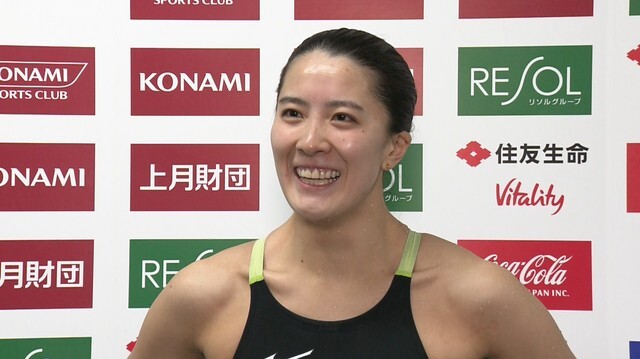 200ｍと400ｍの個人メドレーでパリ五輪選考会に出場することを明言した競泳・大橋悠依選手