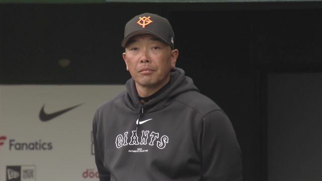 完封負けの巨人・阿部慎之助監督（画像：日テレジータス）