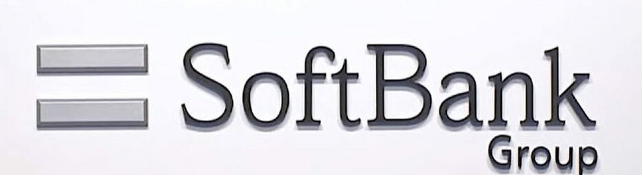 ソフトバンクグループのロゴ