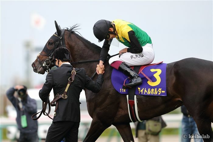 弥生賞も勝っているタイトルホルダーと横山武史騎手