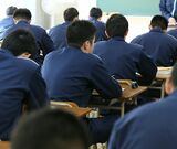 海上保安学校で学ぶ学生