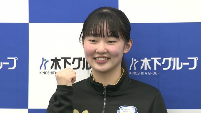 パリ五輪の女子団体戦のメンバーに内定した張本美和選手