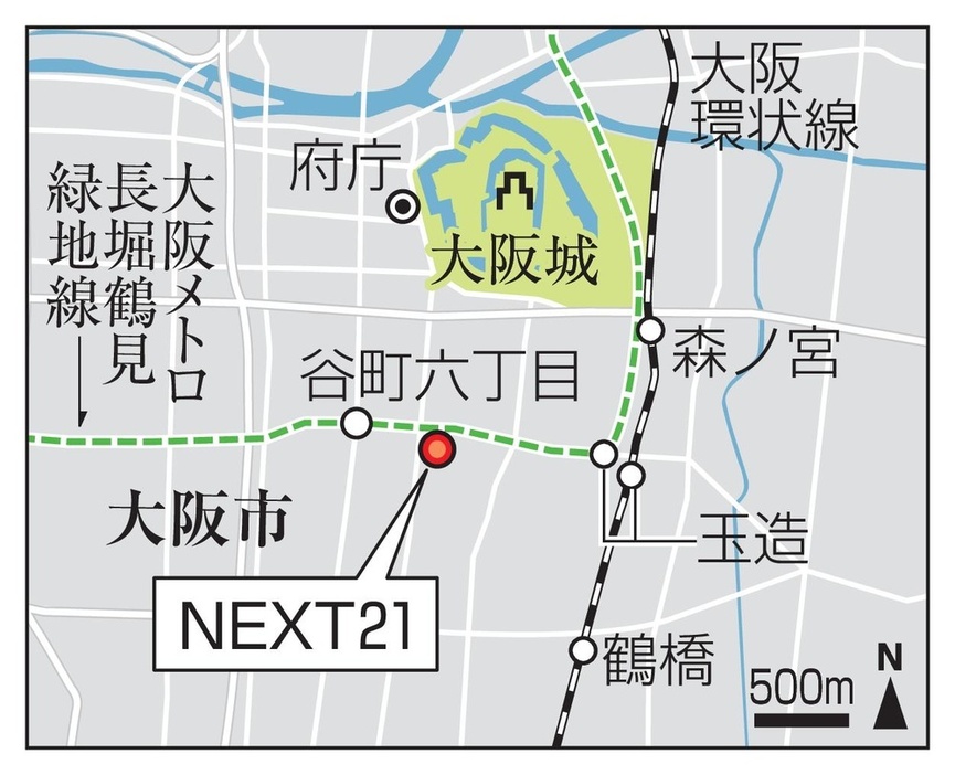 大阪市天王寺区「NEXT21」