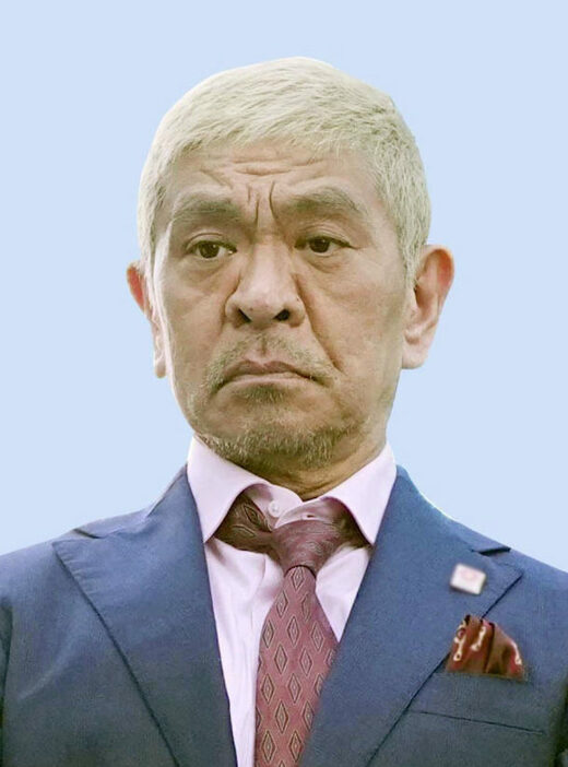 松本人志さん