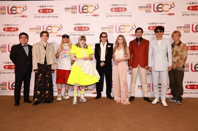 （左から）キャイ～ン・天野ひろゆきさん、Da-iCE・花村想太さん、DJ KOOさん、きゃりーぱみゅぱみゅさん、石井竜也さん、倖田來未さん、東京スカパラダイスオーケストラ・谷中敦さん、ゴスペラーズ・村上てつやさん、FANTASTICS・佐藤大樹さん