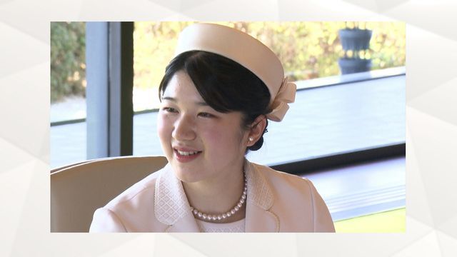 2月9日 皇居・宮殿 愛子さま