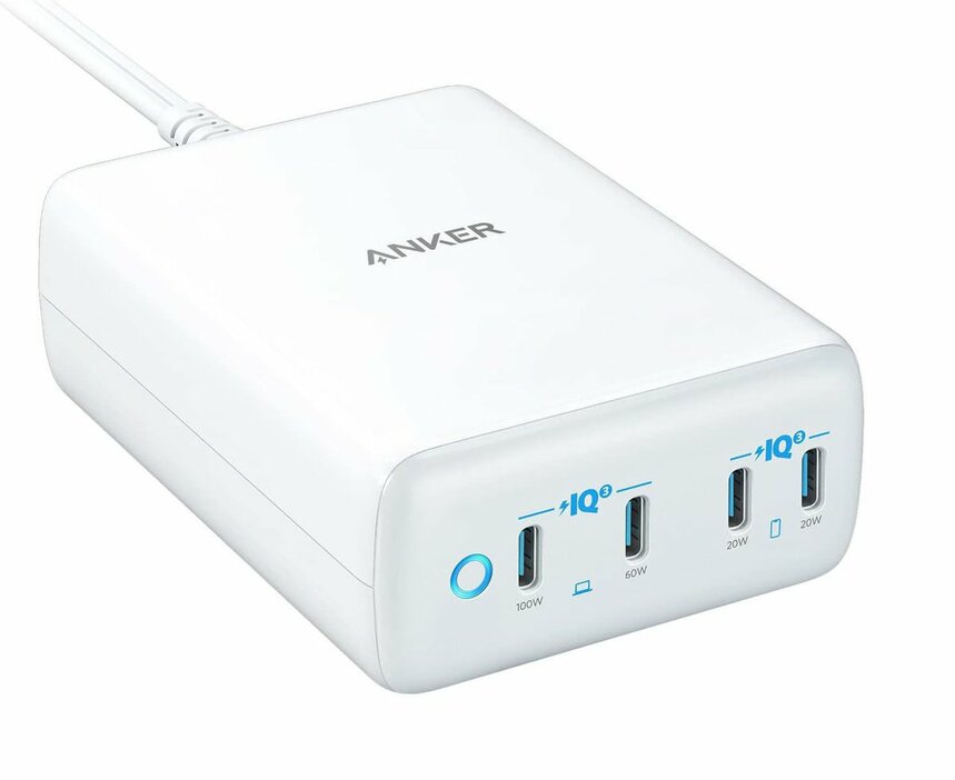 Image : Anker 547 Charger (120W)