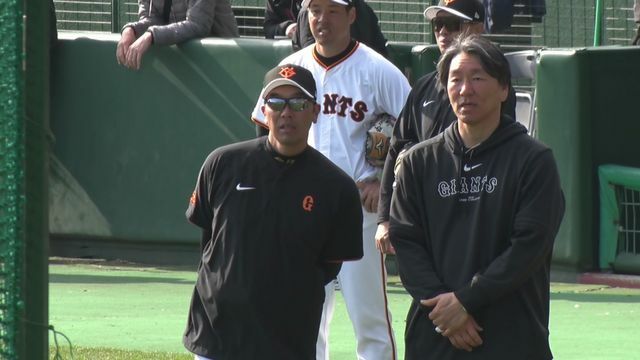 阿部慎之助監督(左)と松井秀喜臨時コーチ(右)(画像:日テレジータス)