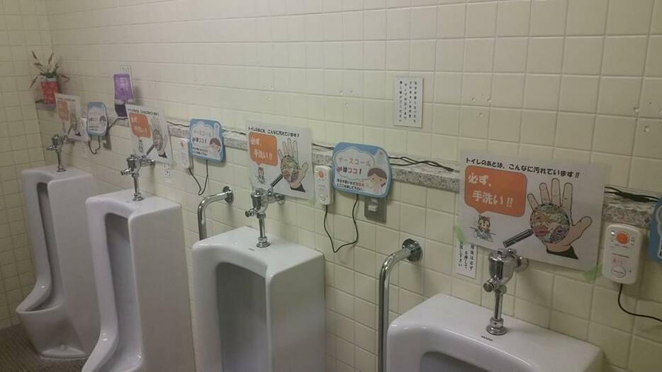 トイレにナースコールを設置（写真提供：親子支援・災害看護支援*てとめっと  山中弓子）