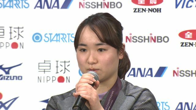 パリ五輪のリザーブについて言及する伊藤美誠選手