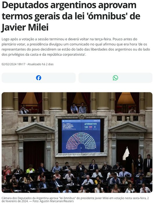 アルゼンチン下議、ミレイ大統領のメガ法案の基本文を承認（2日付G1サイトの記事の一部）