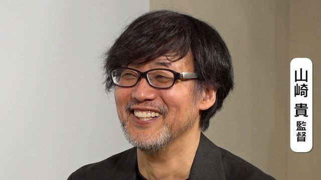 “ゴジラ”描写へのこだわりを語る山崎貴監督