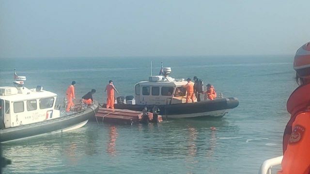 台湾海洋当局ホームページより