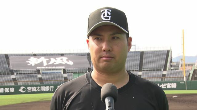 意気込みを語った巨人・今村信貴投手(画像:日テレジータス)