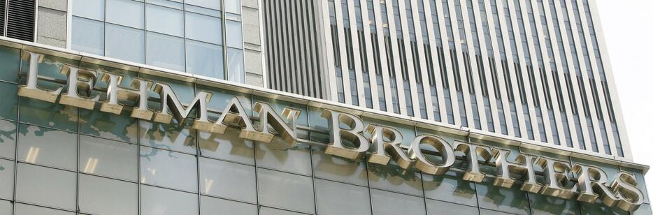 G20誕生のきっかけとなった米投資銀行「リーマン・ブラザーズ」の経営破たん（写真：ロイター／アフロ）
