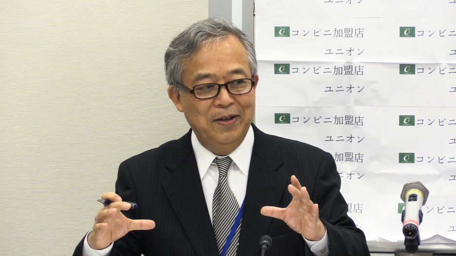 「オーナーヘルプ制度が機能していない地域もある」と吉村英二副執行委員長