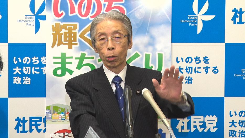 「（医師から）今が非常に大事な時期なので、くれぐれも無理をなさらぬようにと（言われた）」と社民党の又市党首