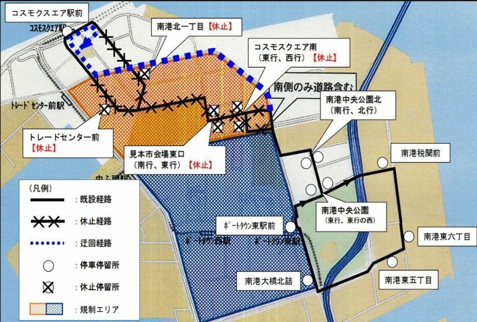 ［図］大阪シティバス、17号系統の迂回運行の説明図（提供：大阪シティバス）