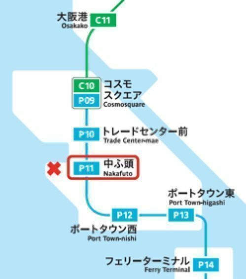 ［図］ニュートラム「中ふ頭駅」は、27日から29日まで終日利用停止となる（提供：Osaka Metro）
