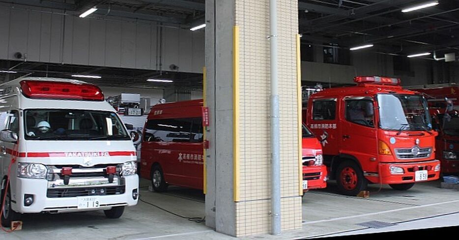 ［写真］高槻消防の消防車や救急車