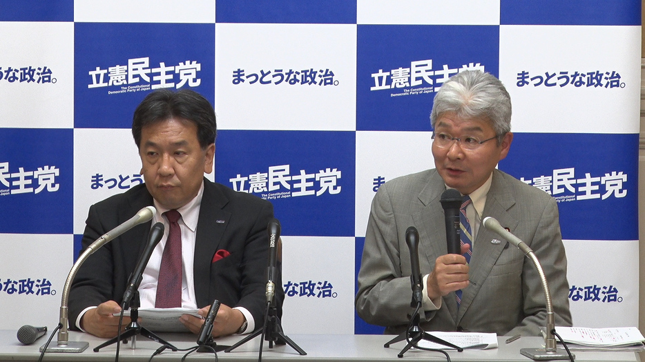 左から、枝野代表、逢坂政調会長