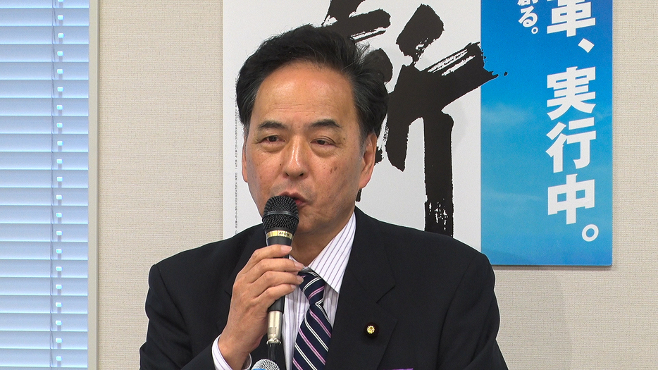 「世代間不公平を解消するためには積立方式が適切」と浅田政調会長