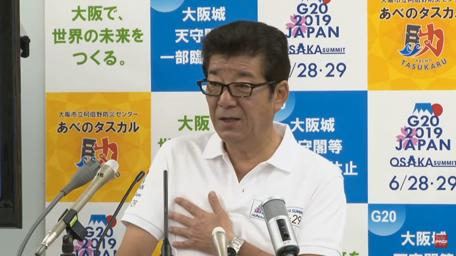 「各国のメディアに取り上げてもらい、さらに大阪へのお客さんを増やしていきたい」と松井市長