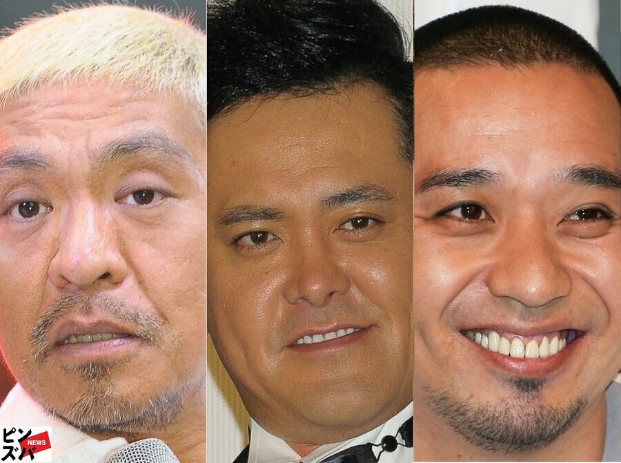 松本人志（ダウンタウン）、有田哲平（くりぃむしちゅー）、大悟（千鳥）（C）ピンズバNEWS