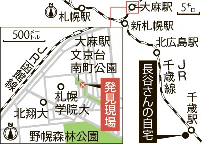 発見現場周辺の地図