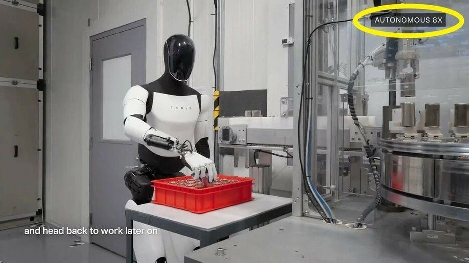 テスラが人型ロボットの滑らかな動作を公開→倍速再生でした