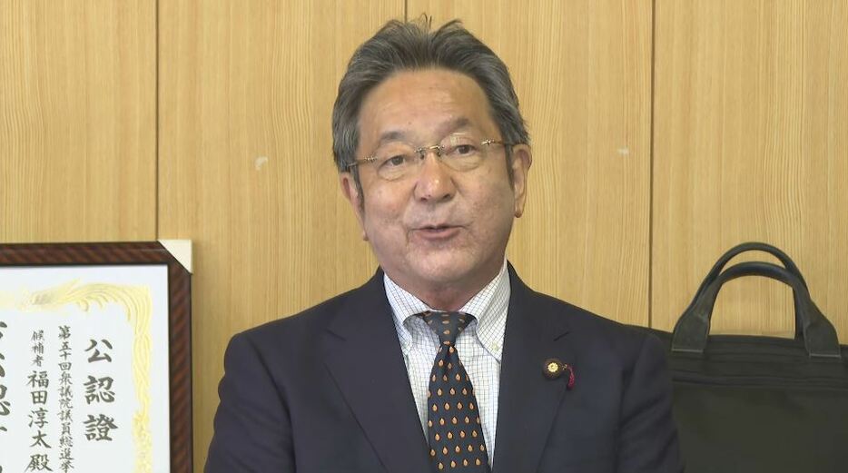 立憲民主党県連・杉尾秀哉代表