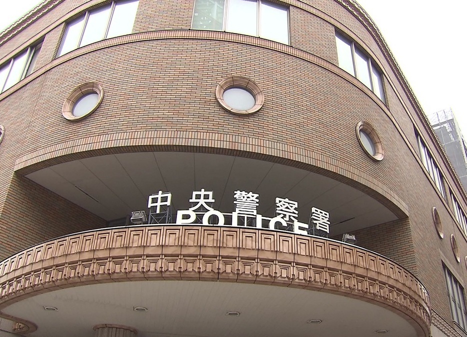 器物損壊の疑いで37歳の男を逮捕した北海道警中央署（札幌市）