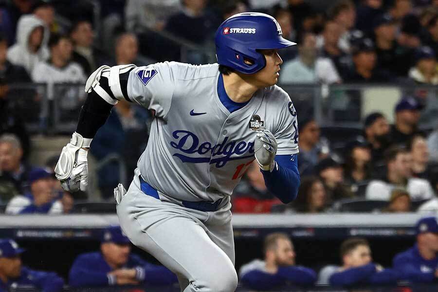 ヤンキース戦に出場したドジャース・大谷翔平【写真：ロイター】