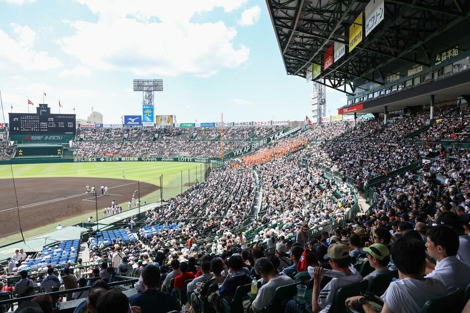 阪神甲子園球場